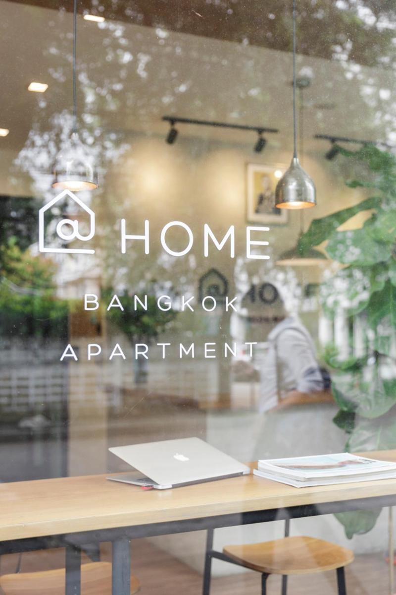 @Home Residence Bangkok Exterior photo